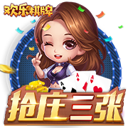日逼app官网安卓版