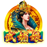 隆戈：只想直接卖人，米兰拒绝了马赛再次租借本纳塞尔的请求