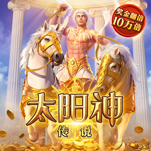 斯基拉：皮尔洛将执教阿联酋球队迪拜联合，签约至2027年