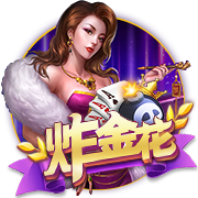 罗马官方公布新赛季第三球衣，白色球衣配绿色条纹小清新设计