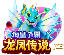 罗马官方公布新赛季第三球衣，白色球衣配绿色条纹小清新设计