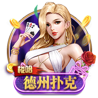 意媒：如果伊萨克离队，纽卡可能会引进弗拉霍维奇