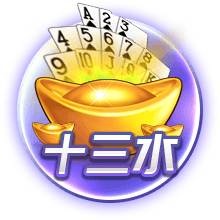 意甲荣光岁月！01/02赛季夏窗前十：意甲七席，标王齐达内7750万