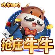 记者：利诺与弗拉门戈深入谈判，已准备好签订年薪近500万欧合同