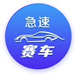 德天空：斯图加特与19岁科尔