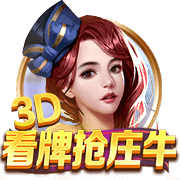 德天空：科瓦奇打造新多特&重视抓体能，俱乐部即将与他谈续约