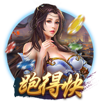 官方：AC米兰与27岁门将德维斯
