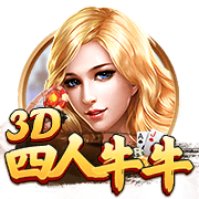 意媒谈比亚迪赞助：国米全球拥有超5.33亿球迷，在中国就有1.54亿