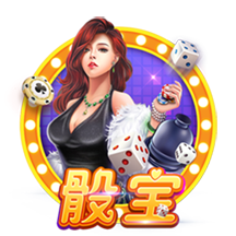 隆戈：埃默森今晚启程前往巴西，明天接受弗拉门戈体检
