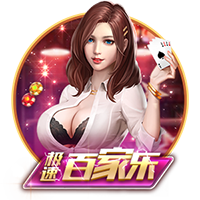 隆戈：埃默森今晚启程前往巴西，明天接受弗拉门戈体检