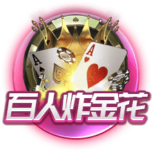 德天空：雷纳与帕尔马基本达成一致，多特要价至少1000万欧