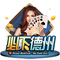 机密报：胜利有意邀请马竞高管马约担任CEO，已经送上报价