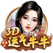 德天空：斯图加特与19岁科尔