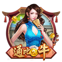 佩杜拉：乌迪内斯和阿贾克斯问价国米前锋S