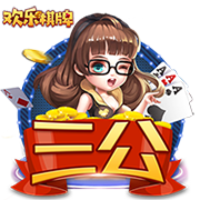浓烈的桑巴风味？米兰发布新赛季第三球衣：成败在于细节