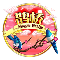 弗格森：罗马是一家伟大俱乐部，目标重返欧冠&希望自己能多进球