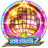 日逼app苹果电脑版