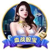 罗马诺：马里奥将和尤文签约5年，周四进行体检