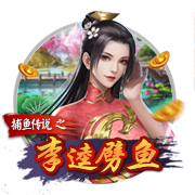 罗马诺：罗马即将签下维罗纳中卫吉拉迪，转会费接近1000万欧