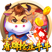 TA：塞斯科不排除再留莱比锡一年，已准备好转会但也不会闹离队