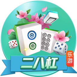 佩杜拉：乌迪内斯和阿贾克斯问价国米前锋S