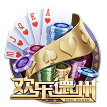 罗马诺：弗拉门戈900万欧签埃默森、罗马2500万签韦斯利即将敲定
