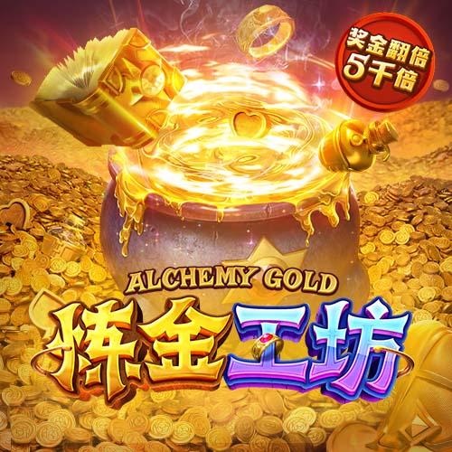 5150万纯亏！道格拉斯