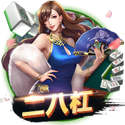 图片报：切尔西是哈维