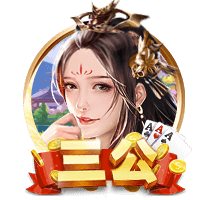 记者：20岁中场切玛转会至斯图加特，皇马保留50%二转分成