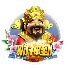 德媒：多特愿700万欧卖19岁科尔