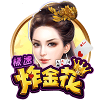 跟队：梅西的停赛可以战略性选择场次，而非下场对辛辛那提停赛
