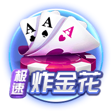 弗格森：罗马是一家伟大俱乐部，目标重返欧冠&希望自己能多进球