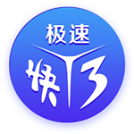 米体：卢克曼个人进攻能力将补齐国米短板，主帅齐沃可能变阵3421