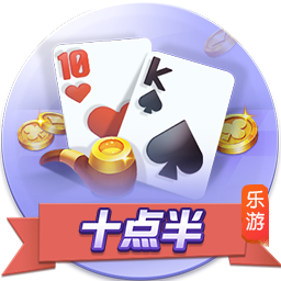 斯基拉：米兰将2300万到2400万欧报价盖拉