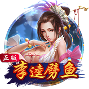 记者：罗马敲定弗拉门戈右后卫韦斯利，转会费2500万欧+500万浮动