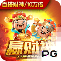 意媒：米兰调整贾沙里奖金条款，让条款更易激活&下周是交易关键