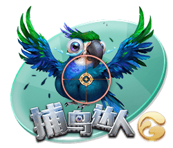 图片报：切尔西是哈维
