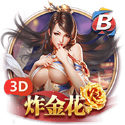 意媒：米兰调整贾沙里奖金条款，让条款更易激活&下周是交易关键