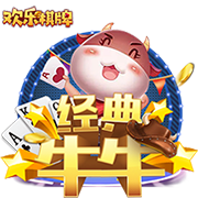 意媒：如果伊萨克离队，纽卡可能会引进弗拉霍维奇