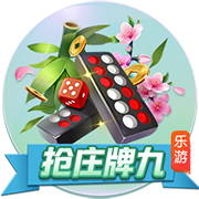罗马诺：多特和里昂有意布莱顿中场布纳诺特，已展开谈判